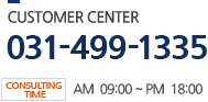 customer Center